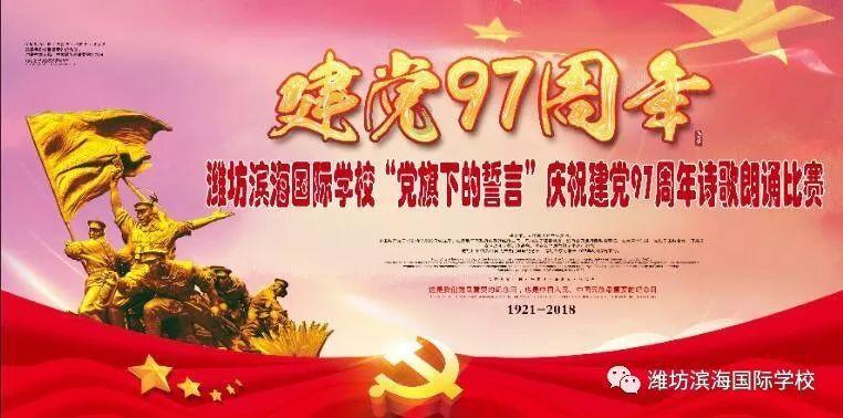【甘快看】甘肃省属企业去年经济效益达到历史最好水平